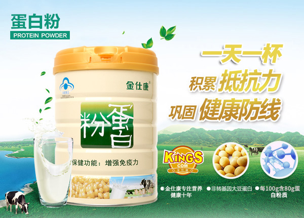 ƶѪ��Ӫ���ش���